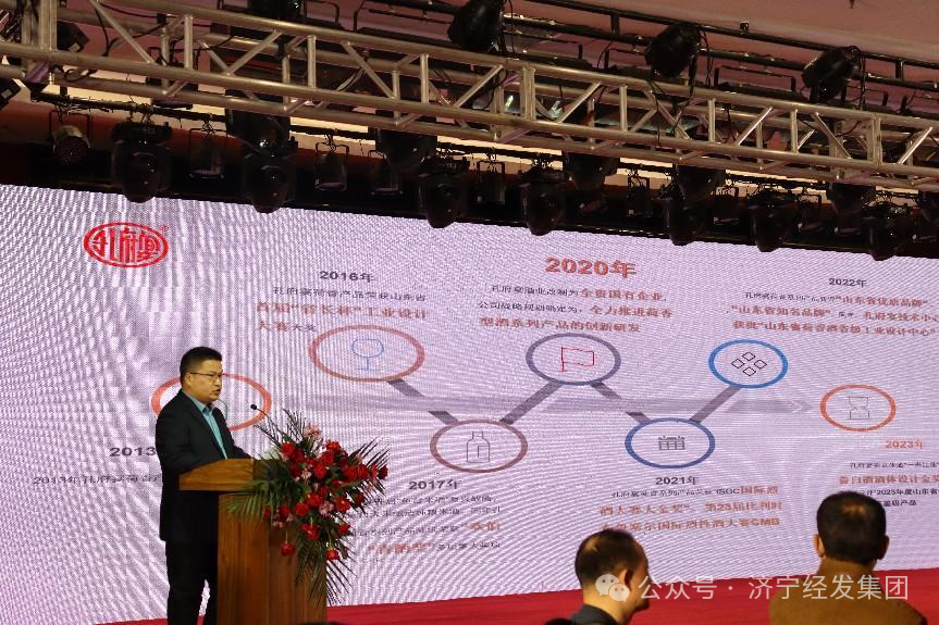 微信圖片_20240523144058.png 微信圖片_20240523144058.png