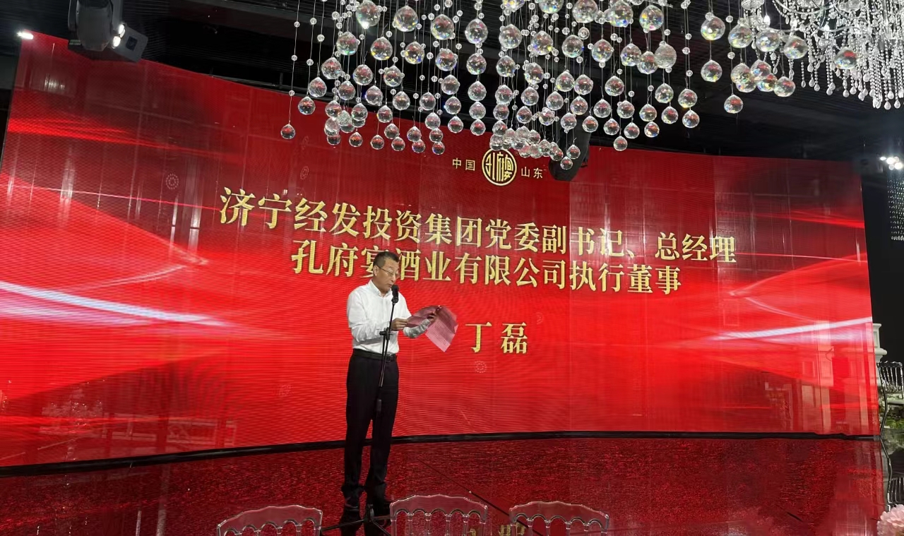 微信圖片_20240708102102.jpg 微信圖片_20240708102102.jpg